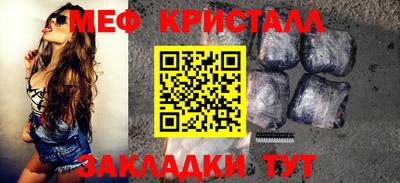 круглые Тула