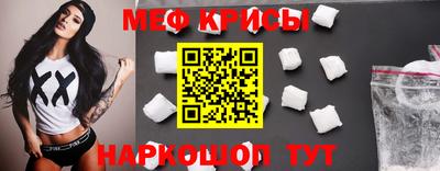 круглые Тула