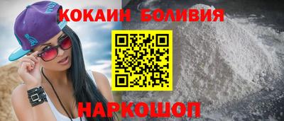 гидропоника Тулун