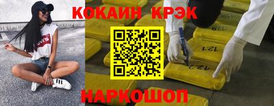 круглые Тула