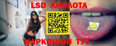 круглые Тула