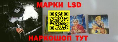 мяу мяу мука Туймазы