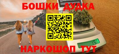 гидропоника Тулун