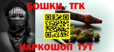 гидропоника Тулун