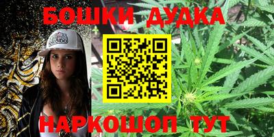 круглые Тула