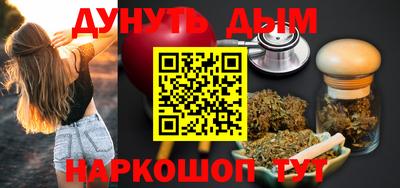 круглые Тула