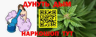 гидропоника Тулун