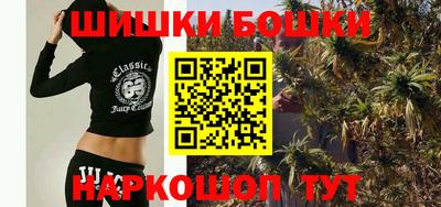 гидропоника Тулун