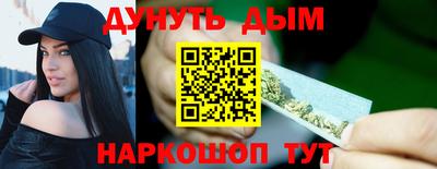 ALPHA PVP Усть-Джегута