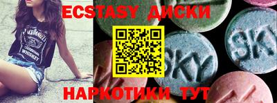 гидропоника Тулун