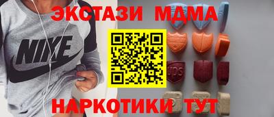 мяу мяу мука Туймазы