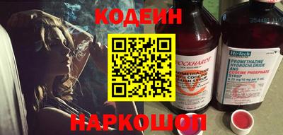 гидропоника Тулун