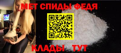 гидропоника Тулун