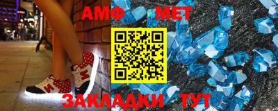 мяу мяу мука Туймазы