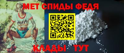 круглые Тула