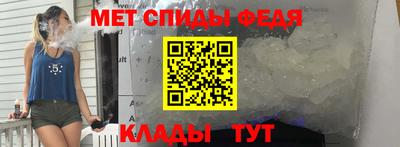 гидропоника Тулун