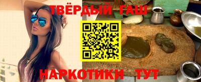 гидропоника Тулун
