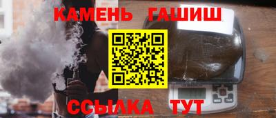 круглые Тула