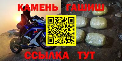 мяу мяу мука Туймазы