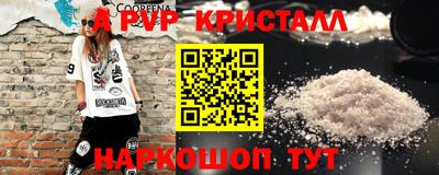 круглые Тула