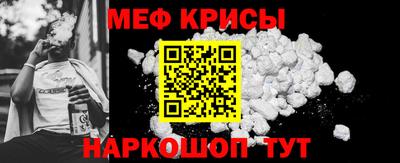 гидропоника Тулун