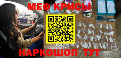 гидропоника Тулун