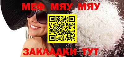гидропоника Тулун