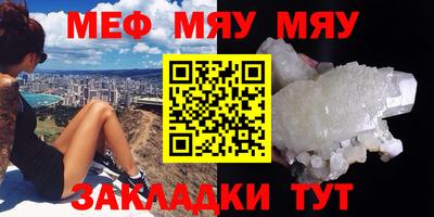 гидропоника Тулун