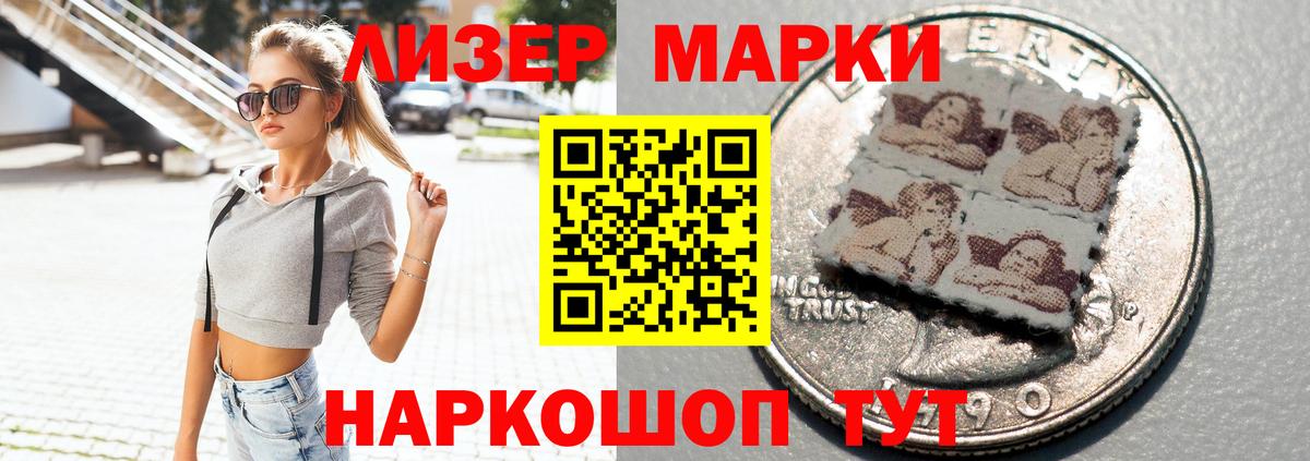 LSD-25 экстази кислота  Вход с VPN  Лсд 25 экстази  LSD-25 экстази ecstasy  Нефтекамск 